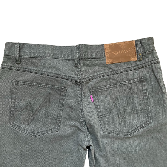 Джинсы Mishka Sergei Jeans SS09-1030 (charcoal)