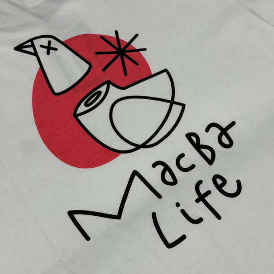 Футболка Macbalife Zonches Pigeon MBLZOONPIGEONW (white)