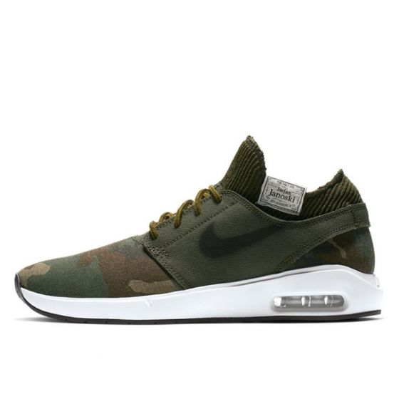 Кроссовки Nike SB Air Max Janoski 2 