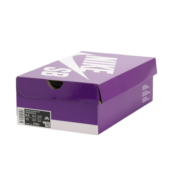 Слипоны Nike SB Janoski+ Slip FN5893-101 (summit white-hyper royal)