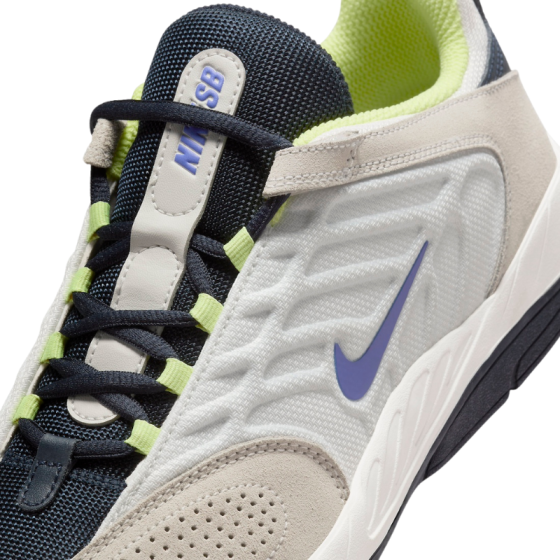 Кеды Nike SB Vertebrae FD4691-101 (summit white-persian violet)