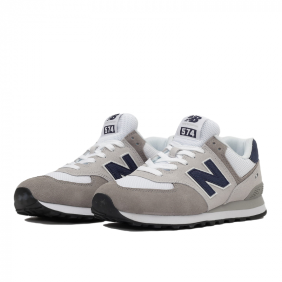New balance bianche 574 on sale
