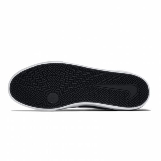 Кеды Nike SB Chron Solarsoft CD6278-002 (black-white)
