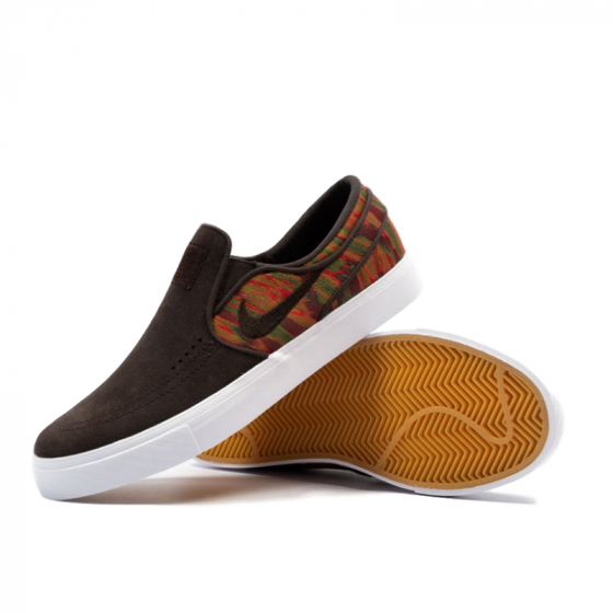 Janoski multicolor top